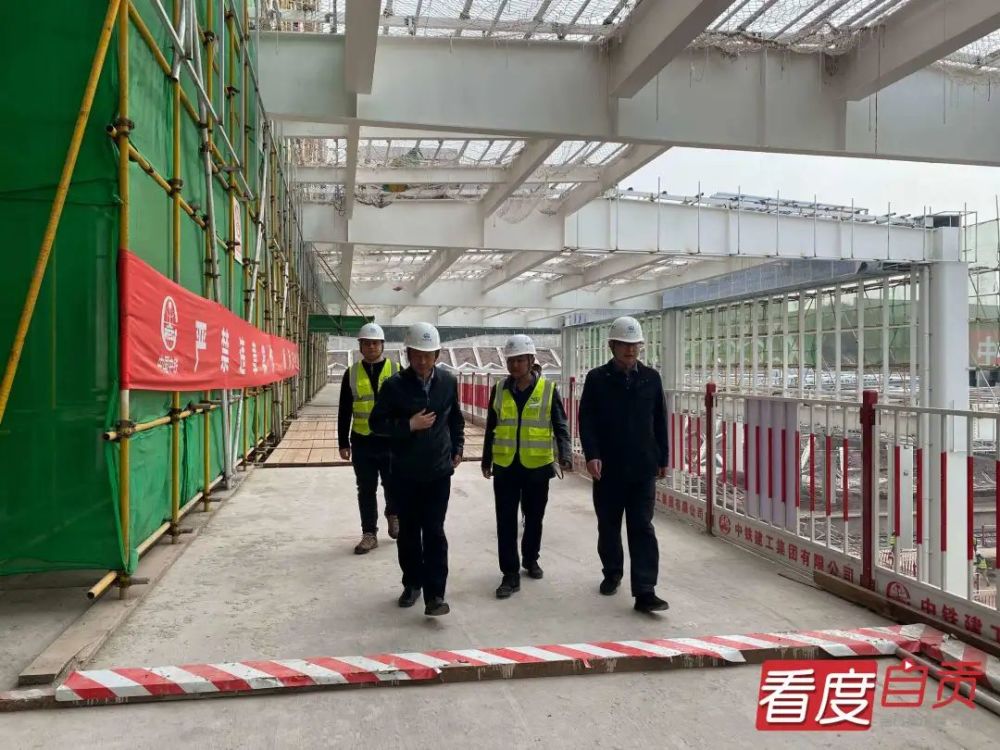 速度围观！自贡东站候车厅样板间新鲜出炉！-2.jpg