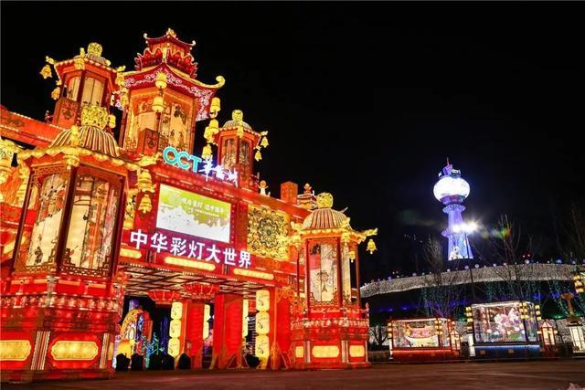 第二十七届自贡国际恐龙灯会道路交通提示来啦-1.jpg