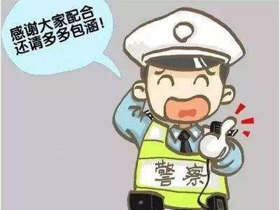 第二十七届自贡国际恐龙灯会道路交通提示来啦-6.jpg