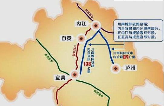 四川有望迎接新高铁，自贡等市出行更方便了，设11个站点-1.jpg