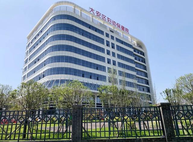 重磅利好持续加码！自贡一大批重大项目最新进展来了！-13.jpg
