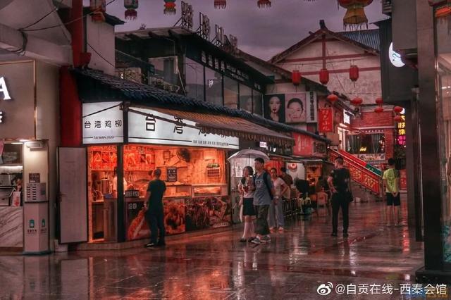 重磅利好持续加码！自贡一大批重大项目最新进展来了！-19.jpg