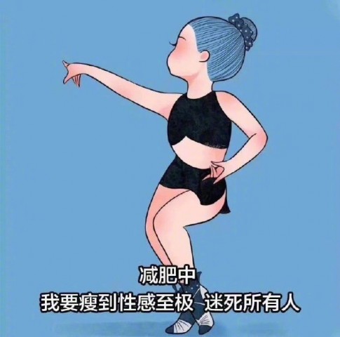 让女孩变得大方有气质的10条准则-1.jpg