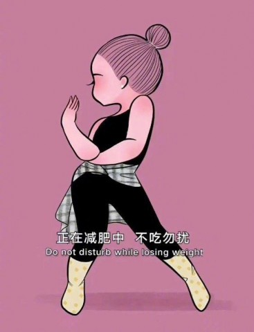 让女孩变得大方有气质的10条准则-2.jpg