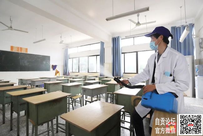 开学倒计时，看看自贡各学校都在忙些啥？-2.jpg