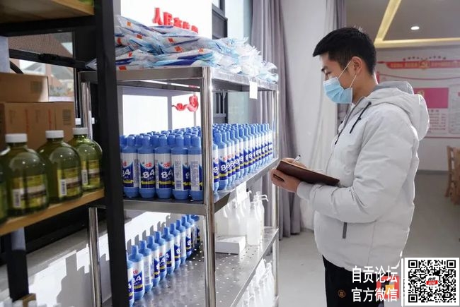 开学倒计时，看看自贡各学校都在忙些啥？-3.jpg
