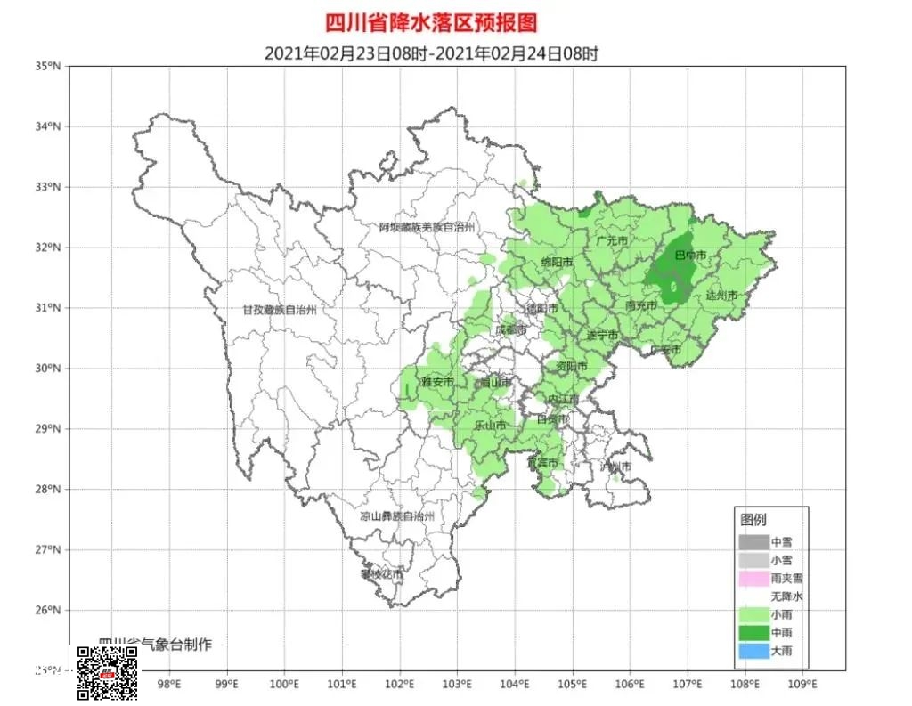 狂降15℃，还有两场雨！富顺接下来......-5.jpg