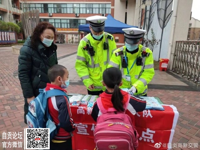 你开学，我守护！开学季交通安全知识请查收~-1.jpg