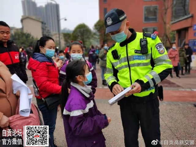 你开学，我守护！开学季交通安全知识请查收~-2.jpg