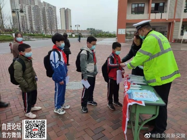 你开学，我守护！开学季交通安全知识请查收~-4.jpg