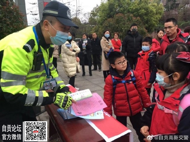 你开学，我守护！开学季交通安全知识请查收~-6.jpg