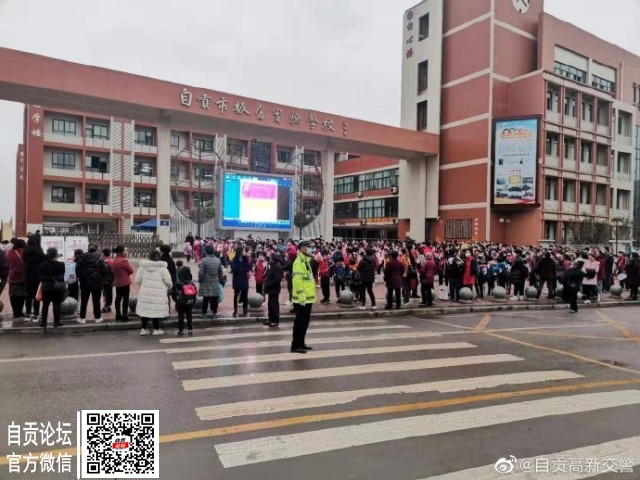 你开学，我守护！开学季交通安全知识请查收~-8.jpg