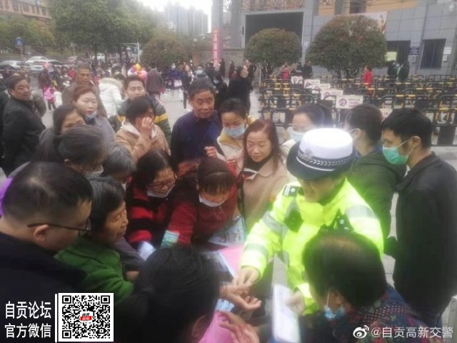 你开学，我守护！开学季交通安全知识请查收~-5.jpg