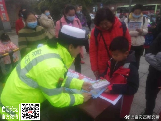 你开学，我守护！开学季交通安全知识请查收~-7.jpg