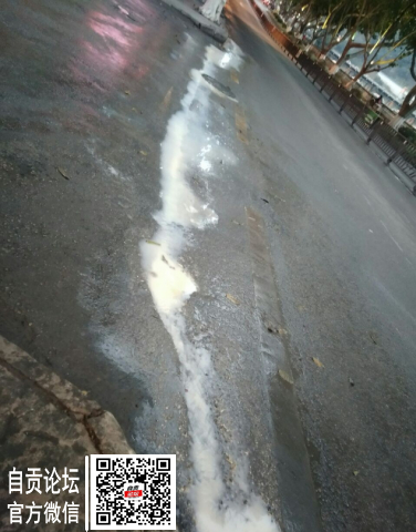 同兴路这里的下水道怎么回事？-2.jpg