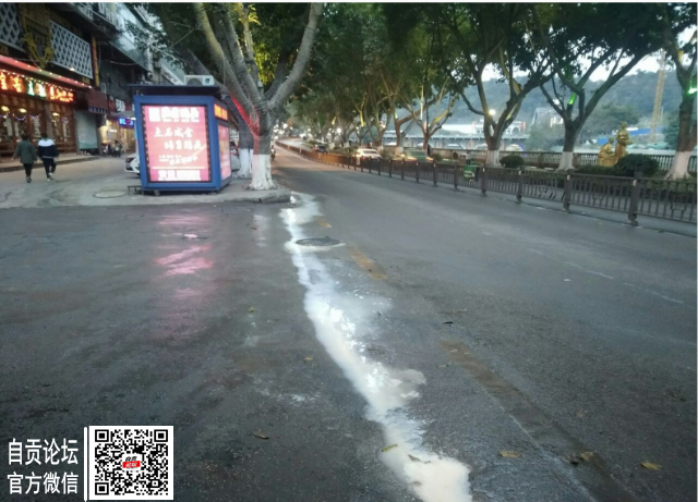 同兴路这里的下水道怎么回事？-3.jpg