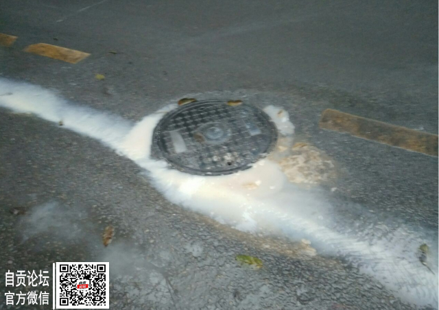 同兴路这里的下水道怎么回事？-4.jpg
