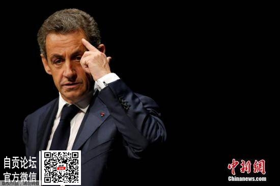 法国前总统萨科齐贪腐案被判有罪 重返政坛梦碎？-1.jpeg