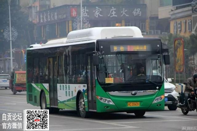 好消息！自贡增设公交高峰通勤快线！-2.jpg