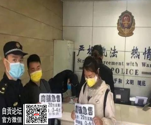 不留死角！整治城市“牛皮癣”！-1.jpg