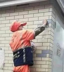 不留死角！整治城市“牛皮癣”！-2.jpg