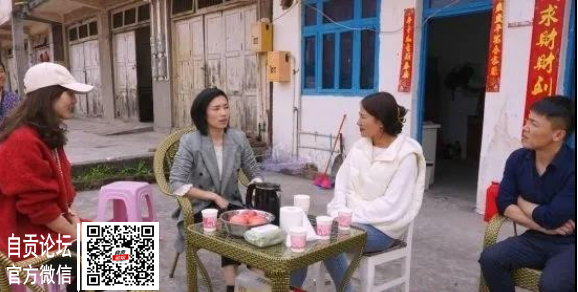 富顺弃婴被老人收养。32年后她们是这样.....-2.jpg