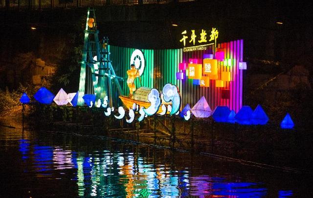 春游川渝丨春风沉醉的夜晚，去自贡体验桨声灯影下的釜溪河-6.jpg