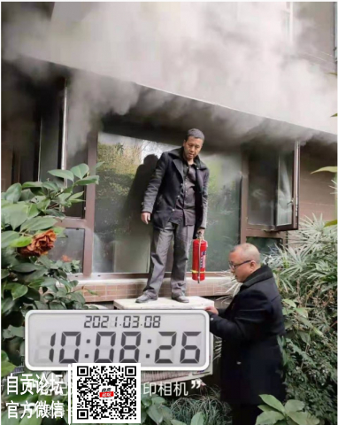 金域国际这里失火了，万幸物业和消防及时将火熄灭-3.jpg