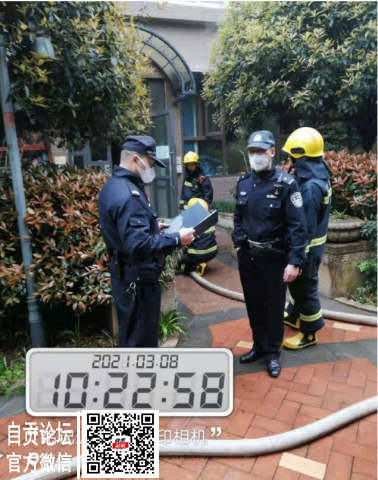 金域国际这里失火了，万幸物业和消防及时将火熄灭-4.jpg