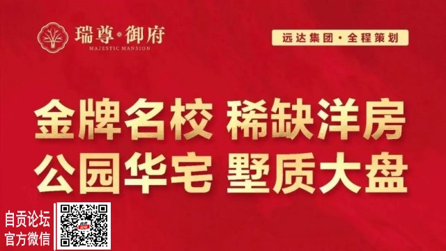 悦鉴幸福家境 | 细节鉴匠心 精工谢厚爱-1.jpg