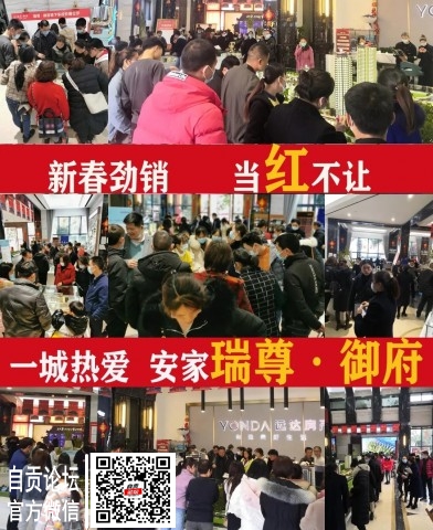 悦鉴幸福家境 | 细节鉴匠心 精工谢厚爱-10.jpg
