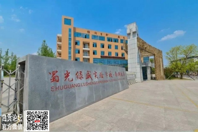 邦泰·天著家境已成东苑、南苑，西苑热销中-3.jpg