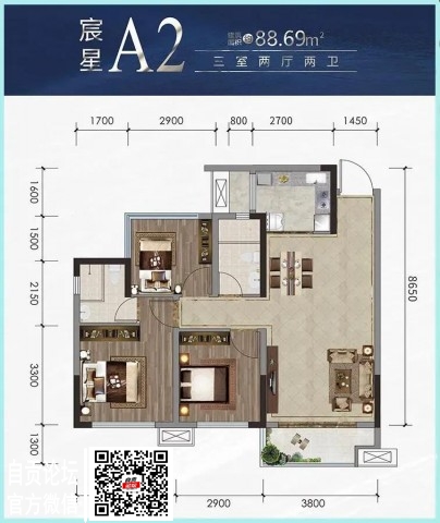 自贡鸿山·天宸经典户型出炉！一睹为快-6.jpg