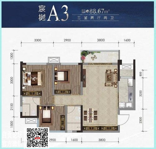 自贡鸿山·天宸经典户型出炉！一睹为快-7.jpg
