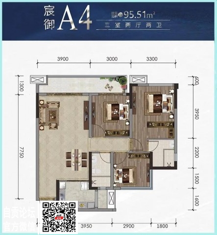 自贡鸿山·天宸经典户型出炉！一睹为快-8.jpg
