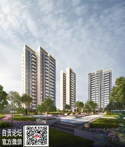 自贡鸿山·天宸经典户型出炉！一睹为快-2.jpg