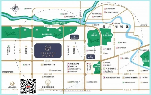 自贡鸿山·天宸经典户型出炉！一睹为快-9.jpg