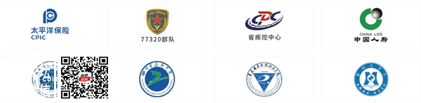 自贡西南农商正式签约金源鸿集团 打通农产供销渠道-9.png