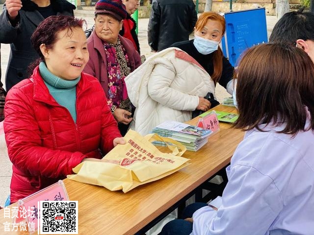 智慧医养服务站进社区 三八妇女节在家门口享医疗健康服务-3.jpg