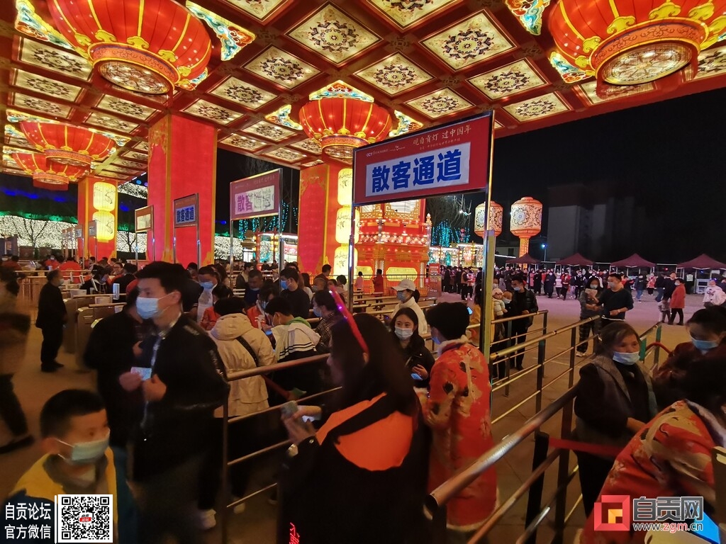 自贡灯会今日门票预定已达2w+！建议看灯乘坐免费公交摆渡车-2.jpeg