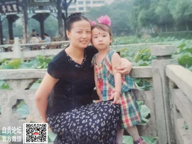 你好啊！富顺法院的“李焕英”！-17.jpg