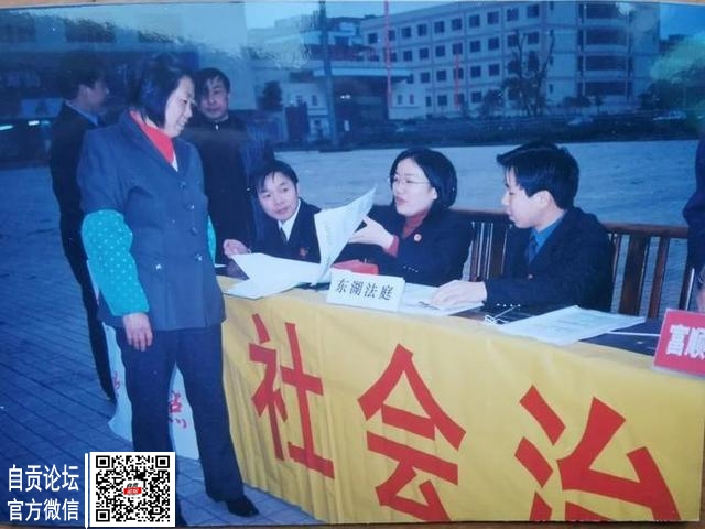 你好啊！富顺法院的“李焕英”！-15.jpg