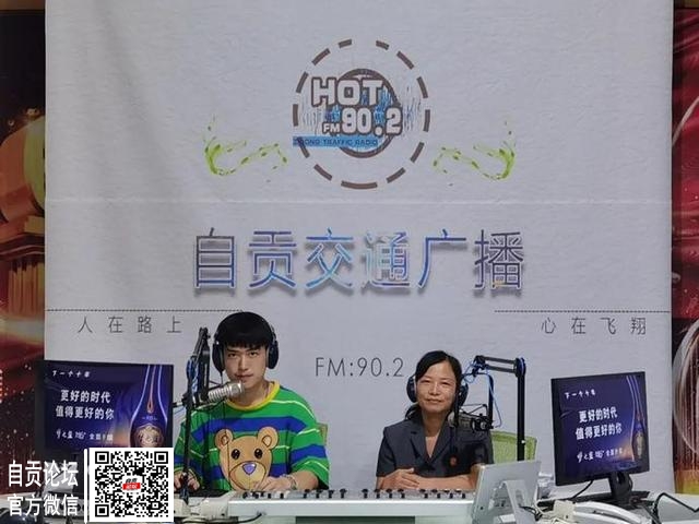 你好啊！富顺法院的“李焕英”！-26.jpg