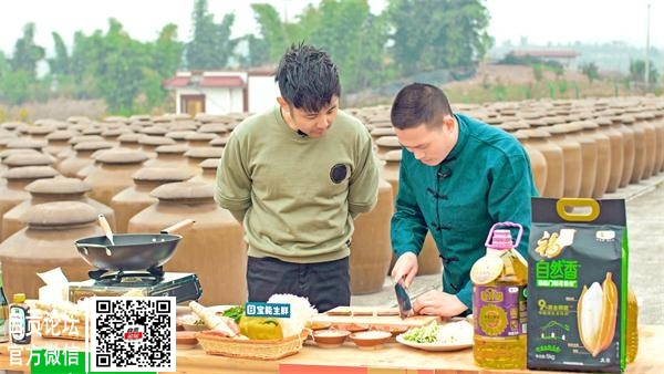 央视《回家吃饭》栏目组走进自贡 探寻盐帮菜的魅力-1.jpg