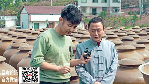 央视《回家吃饭》栏目组走进自贡 探寻盐帮菜的魅力-2.jpg