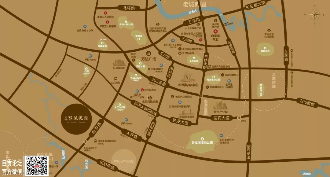 32万人次观看，100余万人次点赞，蓝城·春风桃源登上中国网，小镇又火了！！-13.jpg
