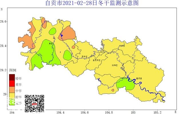 要升温了！自贡近期最高气温将升到-9.jpg