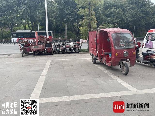 四川自贡“毒花生”案原是一场“乌龙”？报案车行暂停营业-1.jpg