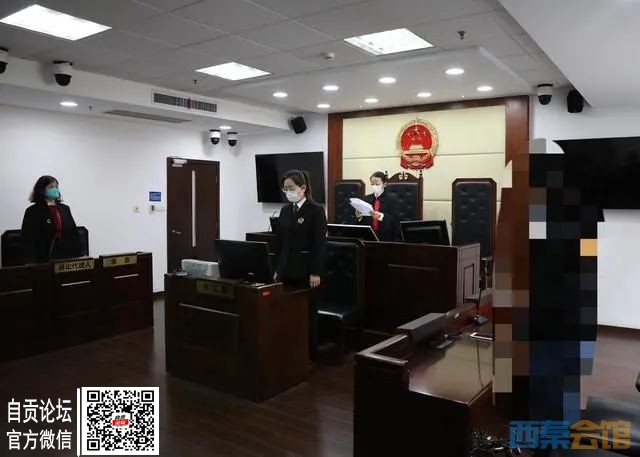 男子每天短信骚扰女同事致其病休！法院判赔9.8万-1.jpg