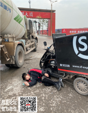 车祸车祸，又是车祸！嗯是小心点嘛！-1.jpg